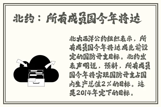 蜜桃色是欧洲码还是亚洲